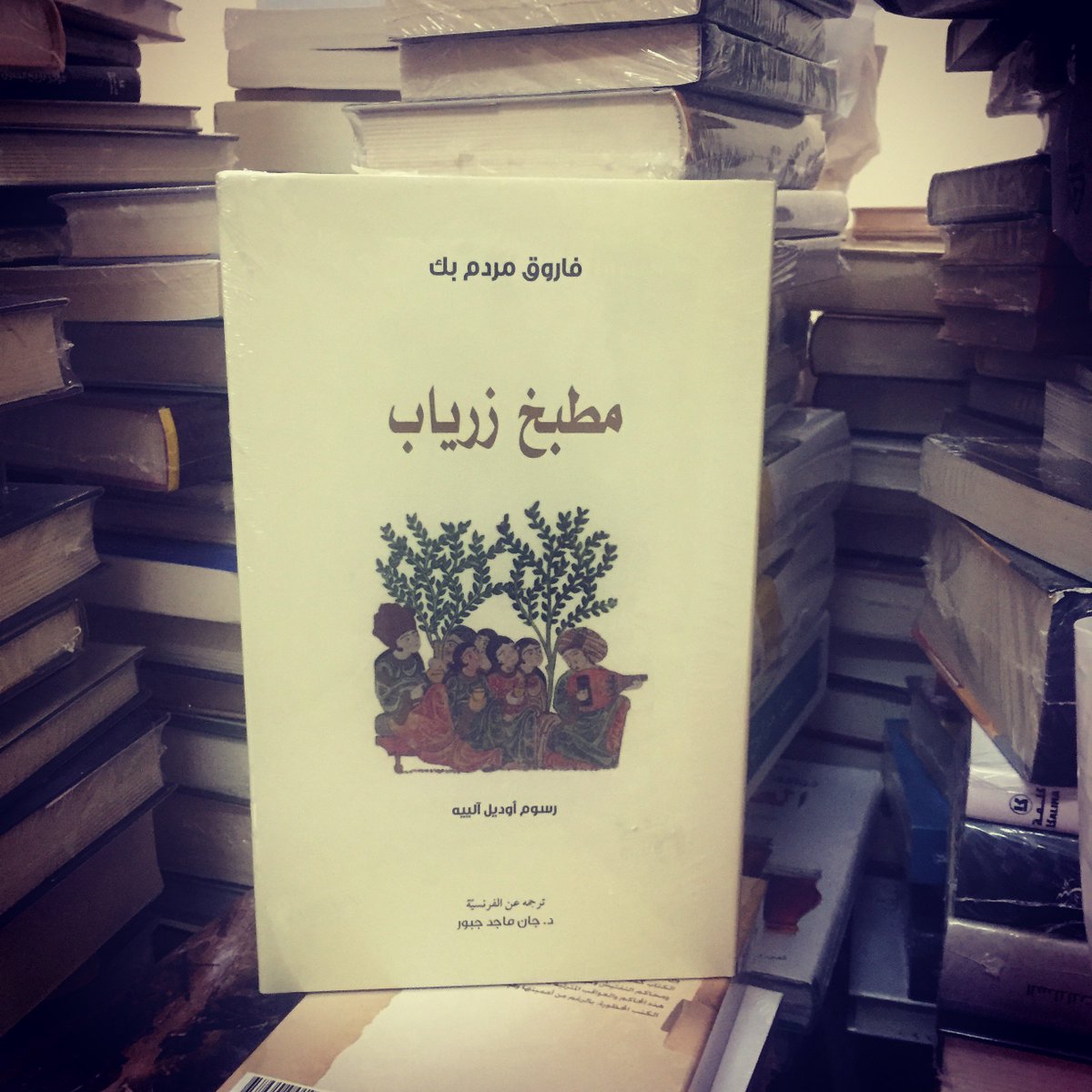 مطبخ زرياب.. تاريخ الطبخ كمزحة جادة / محمود حسني